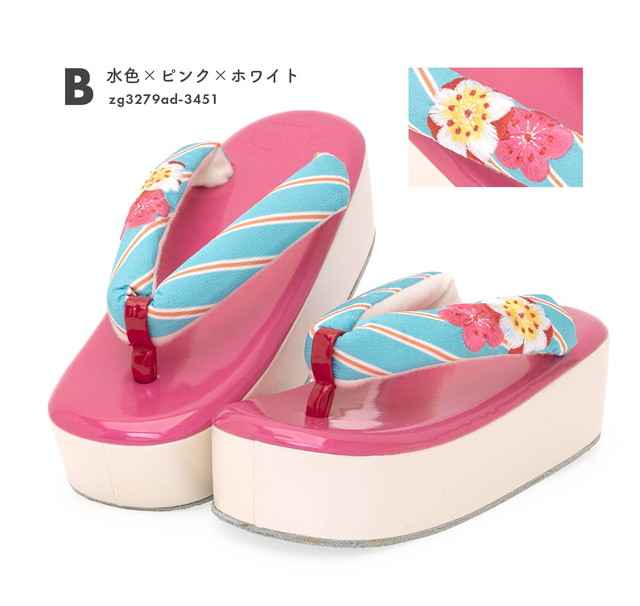 成人式 草履 レディース 厚底 振袖 盛装 yumiyumi 桜 さくら