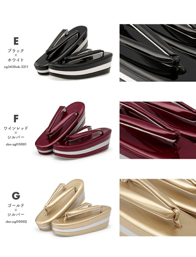 草履 レディース 振袖 厚底 成人式 袴 卒業式 ぞうり 盛装 シンプル