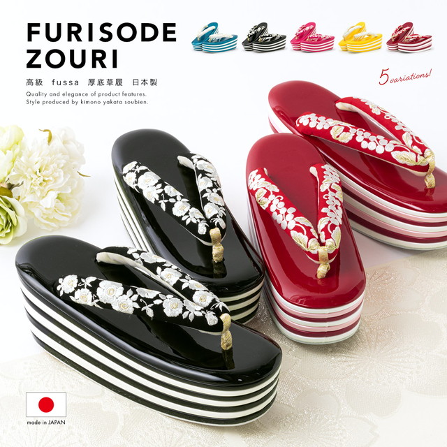 美脚効果☆】Nine West Jans Platform サンダル