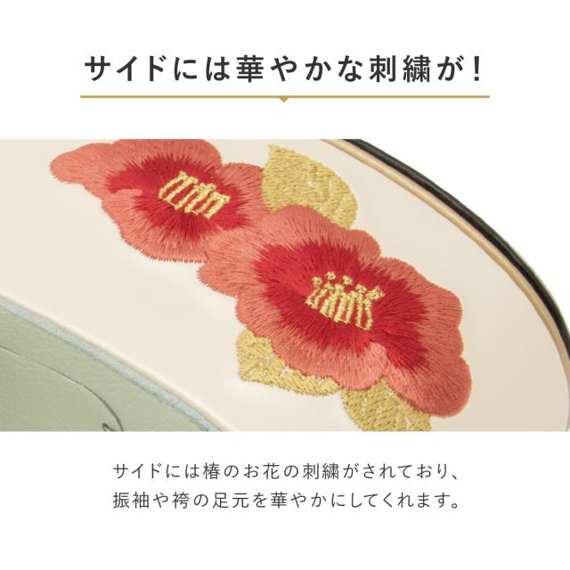 ヒール草履 女性用 刺繍 桜 厚底 振袖 成人式 卒業式　草履単品　ゴールド SOUBIEN 草履 厚底 振袖 成人式 卒業式 袴 レディース ヒール