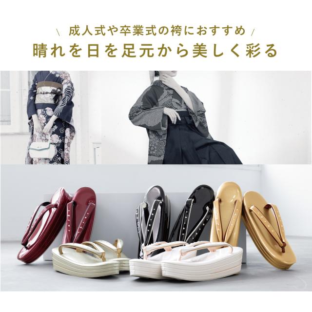 草履 レディース 単品 フォーマル 振袖 成人式 卒業式 シルバー ゴールド ピンク 金 銀 黒 赤 白 エナメル 三枚芯 一輪館 和装 24cm 草履 レディース 単品 フォーマル 振袖 成人式 卒業式 シルバー