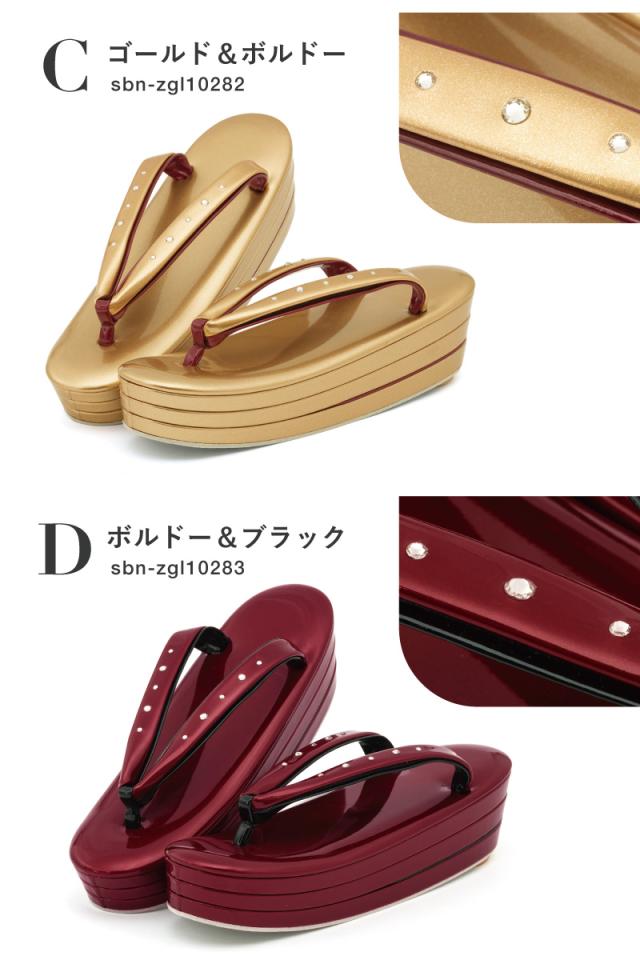 草履 レディース 単品 フォーマル 振袖 成人式 卒業式 シルバー