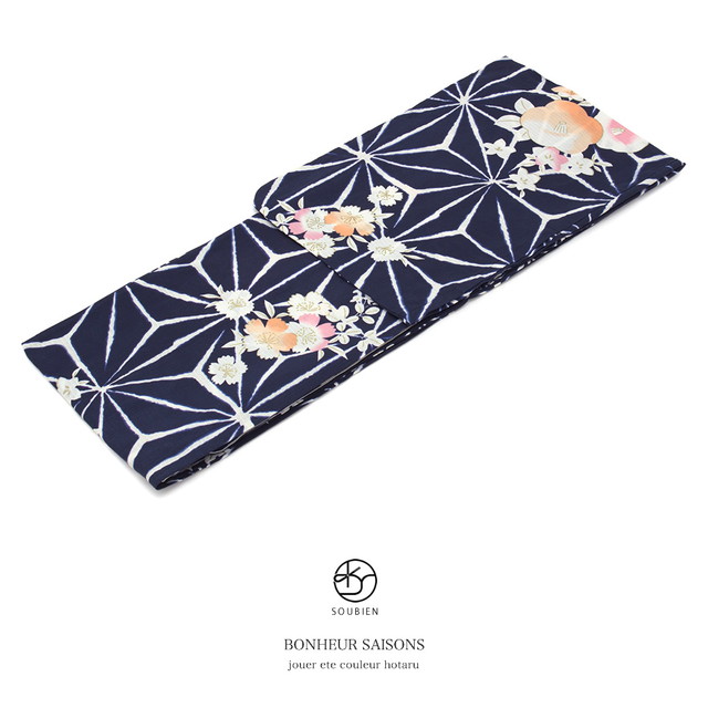 平和屋着物■本場大島紬　雲取り草花文　逸品　未使用　DAAI1308cm 平和屋着物□本場大島紬 雲取り草花文 正絹 逸品 DAAP8447zy 平和屋着物