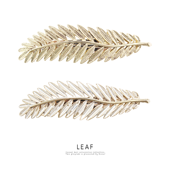 リーフモチーフのシンプルバレッタ】葉っぱ/ゴールド/ホワイト