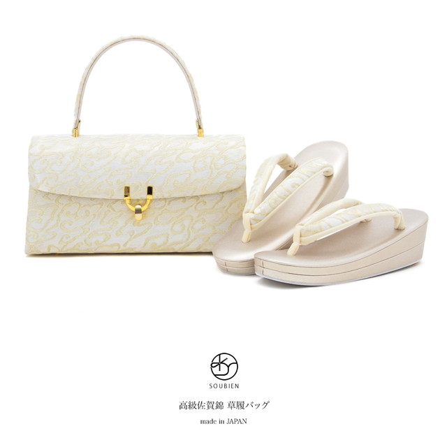 草履バッグセット 留袖用 訪問着用 礼装 フォーマル 高級佐賀錦 金色 ゴールド 白 ホワイト 雲 二枚芯 正絹 帯生地 日本製 【Mサイズ】【Lサイズ】