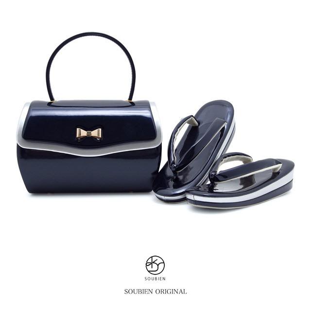 振袖 草履バッグセット 成人式 袴用 創美苑オリジナル 濃紺色 ネイビー 銀色 リボン エナメル シンプル 二枚芯 卒業式用 フォーマル用 【フリーサイズ】