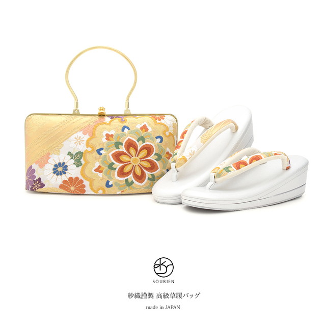 紗織謹製 草履バッグセットL size ☆ 沙織謹製 草履バックセット