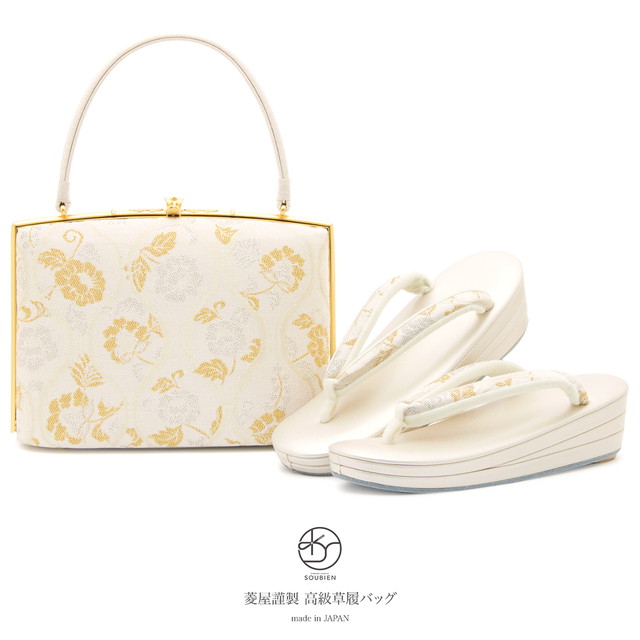 草履バッグセット 留袖用 訪問着用 礼装 フォーマル 菱屋（ひしや） 薄茶色 ベージュ 金色 銀色 立枠 立涌 唐花 菱屋つづれ 三枚芯 日本製 【フリーサイズ】