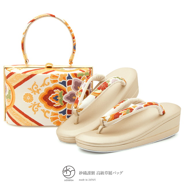 草履バッグセット フォーマル用 留袖用 訪問着用 紗織謹製 生成り オフホワイト 赤 金色 菊 桜 花唐草 稜花唐草 格子 古典 三枚芯 撥水加工 西陣帯生地 低反発 日本製【フリーサイズ】