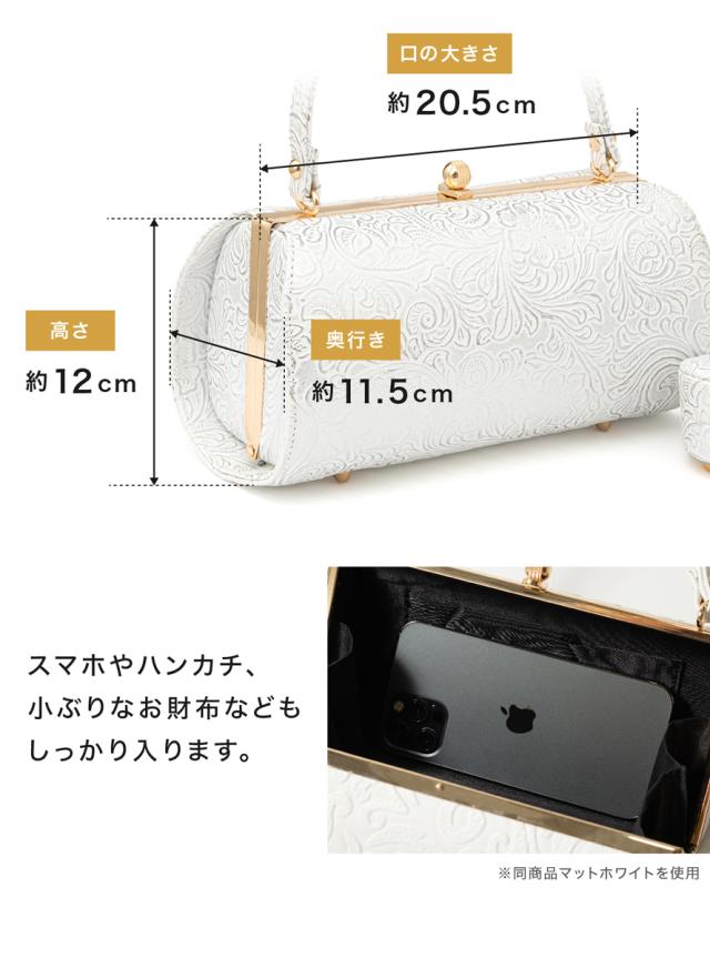 草履バッグセット 振袖 成人式 盛装 訪問着 フォーマル モダン