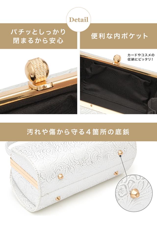 草履バッグセット 振袖 成人式 盛装 訪問着 フォーマル モダン