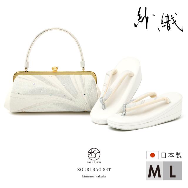 【上品STYLE☆】CHANEL ラージ クラッチ バッグ 上品STYLE☆】CHANEL ラージ クラッチ バッグ