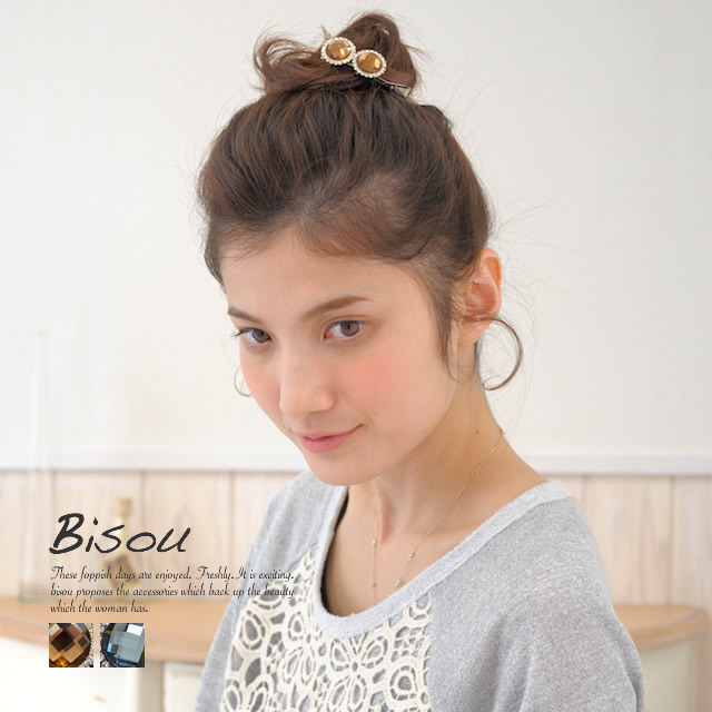 プチサイズジュエリークリップ【ヘアクリップ・ジュエリー・ビジュー・ラインストーン・グログラン】【メール便配送OK】