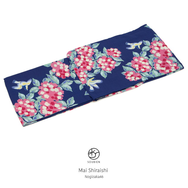 レディース浴衣 ブランド 乃木坂46 白石麻衣 紺色 ネイビー ピンク 紫陽花 あじさい 小鳥 TEIJIN テイジンテトロン 吸水速乾 夏祭り 花火大会 仕立て上がり 【フリーサイズ】の通販は 14,091円