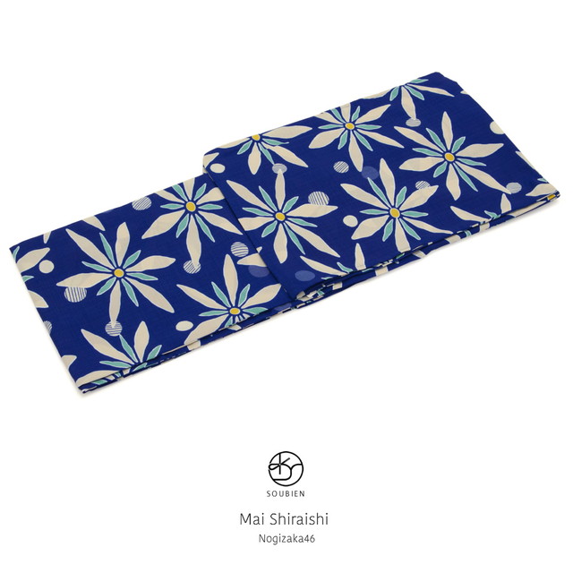 レディース浴衣 ブランド 乃木坂46 白石麻衣 藍色 ネイビー ベージュ 鉄線 クレマチス 水玉 ドット TEIJIN テイジンテトロン 吸水速乾 夏祭り 仕立て上がり 【フリーサイズ】