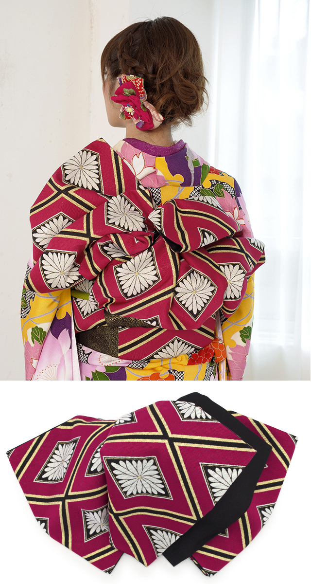 振袖 セット 未仕立て 仮絵羽 黄 イエロー 雪輪 桜 梅 花 正絹 西陣織