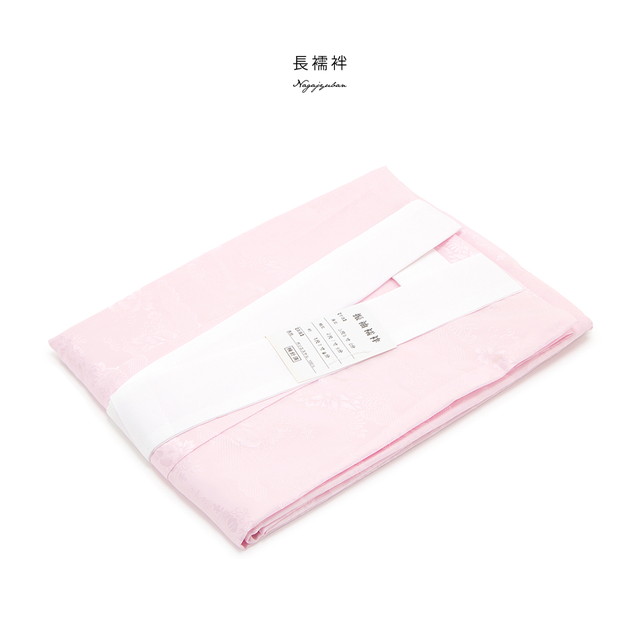 振袖セット カラフル 緑 グリーン 黄色 梅 椿 桜 花菱亀甲 昆沙門 絵羽