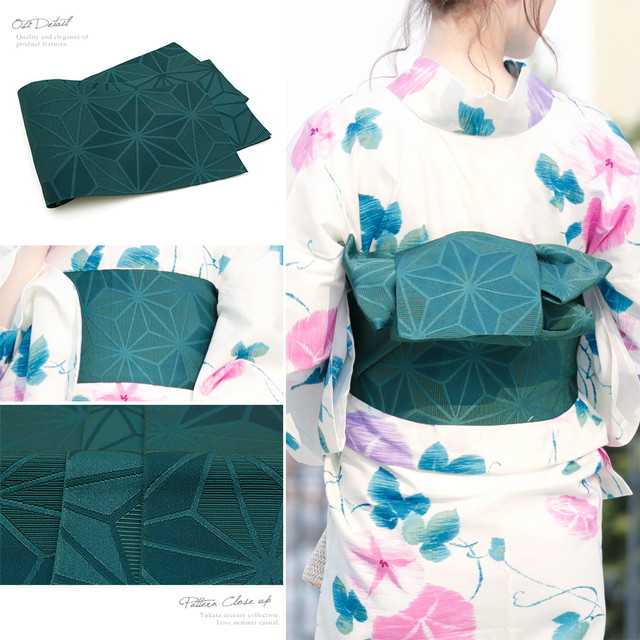 浴衣セット レディース レトロ 浴衣セット 大人 3点セット 白系