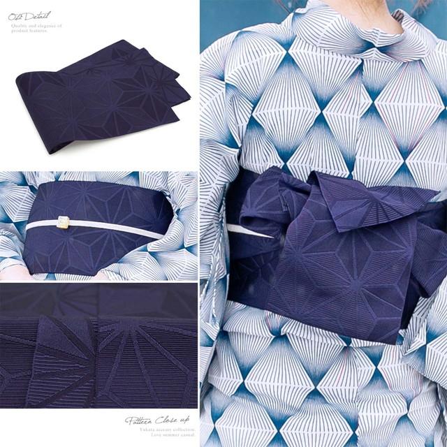 浴衣セット レディース レトロ 浴衣セット 大人 3点セット 紺 ネイビー 白 幾何学模様 菱 綿 アートモダン 変わり織 夏祭り 花火大会 半幅帯 女性 ボヌールセゾン S フリー 浴衣セット レディース レトロ 浴衣セット 大人 3点セット 紺 ネイビー