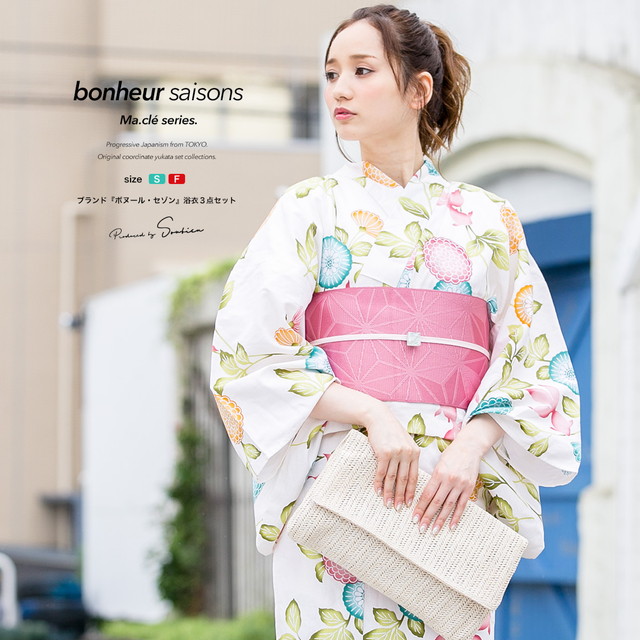 浴衣セット レディース レトロ 浴衣セット 大人 3点セット 白系 ホワイト ピンク 菊 花 金魚 綿 レトロモダン 変わり織 夏祭り 花火大会 半幅帯 女性 ボヌールセゾン S フリー