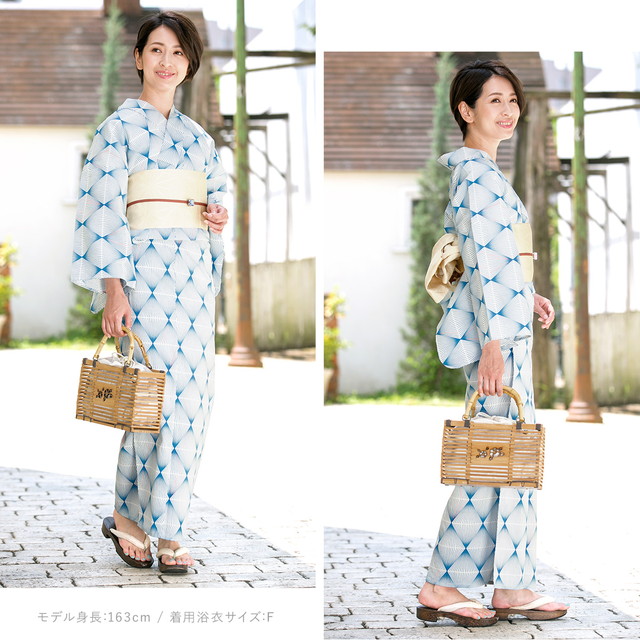 即納【レディース浴衣3点セット】浴衣セット/レディース/青系/幾何学