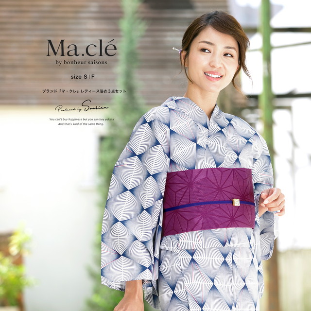 即納【レディース浴衣3点セット】浴衣セット/レディース/紺色/幾何学/菱/綿/綿/女性/マクレ/ボヌールセゾン/S/フリー/大人/送料無料