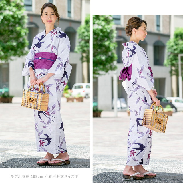 即納【レディース浴衣3点セット】浴衣セット/レディース/ピンク/紫/紺