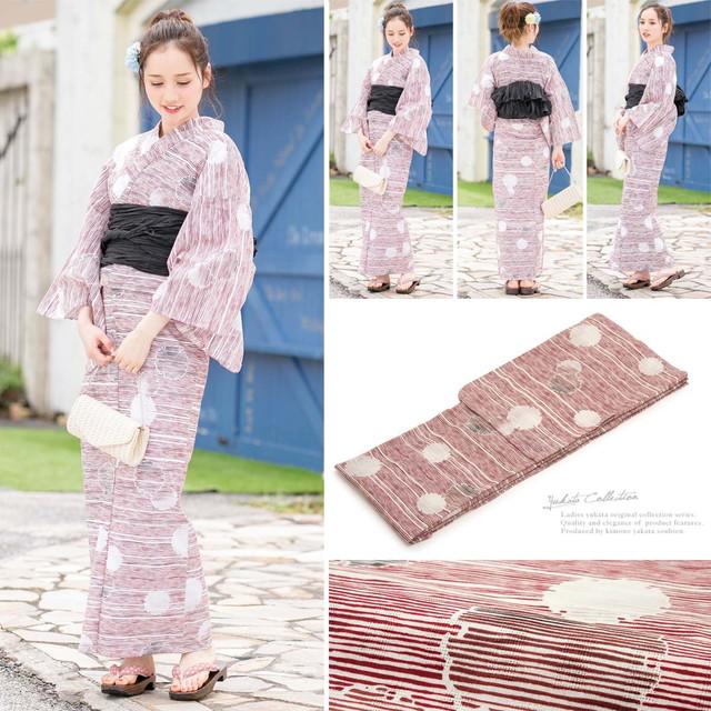 浴衣セット レディース レトロ 浴衣セット 大人 3点セット 赤 レッド