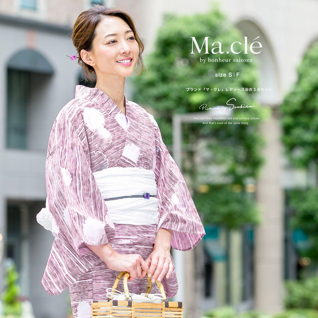 即納【レディース浴衣3点セット】浴衣セット/レディース/赤/レッド/白/雪輪/横縞/綿/女性/マクレ/ボヌールセゾン/S/フリー/大人/送料無料