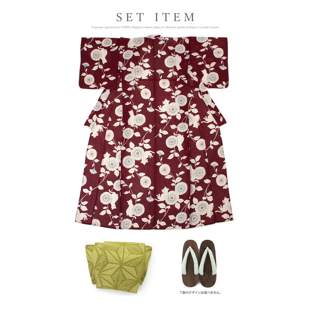 即納【レディース浴衣3点セット】浴衣セット/レディース/濃赤/生成色