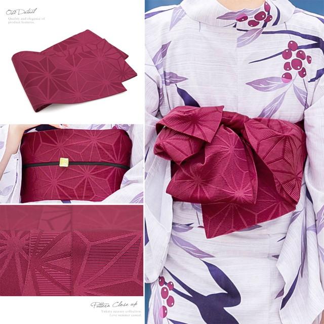 浴衣セット レディース レトロ 浴衣セット 大人 3点セット ピンク 紫 パープル クリーム つばめ 燕 南天 赤い実 掠れ横縞 綿 レトロモダン 夏祭り 半幅帯 女性 ボヌールセゾン S フリー 浴衣セット レディース レトロ 浴衣セット 大人 3点セット ピンク 紫