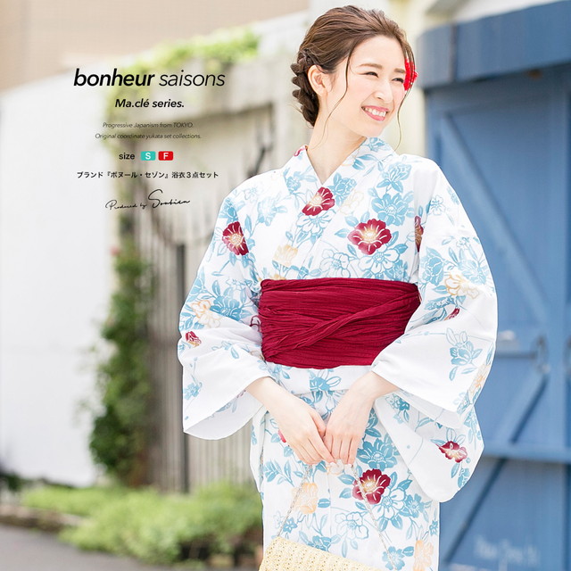 浴衣セット レディース レトロ 浴衣セット 大人 3点セット 白系 ホワイト 水色 赤 レッド 椿 花 紅型風 綿 変わり織 夏祭り 花火大会 兵児帯 女性 ボヌールセゾン S フリー