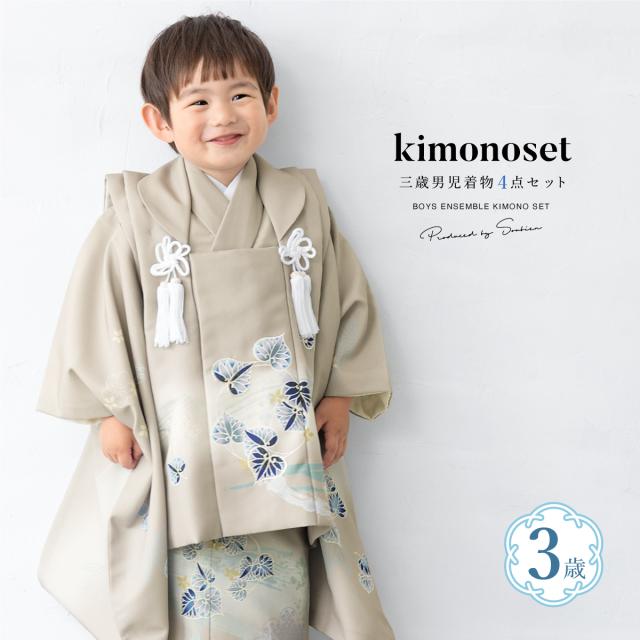 七五三　袴　男の子　3歳　一式セット　被布　草履　下駄　雪駄 七五三袴男の子3歳一式セット被布草履下駄雪駄