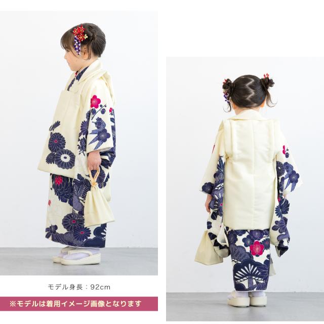 被布着物セット 七五三 三歳 女の子 着物 被布 販売 被布コート 襦袢 草履 セット 白 牡丹 菊 花柄 レトロ モダン コーディネート済み 可愛い 753 女児 送料無料_2