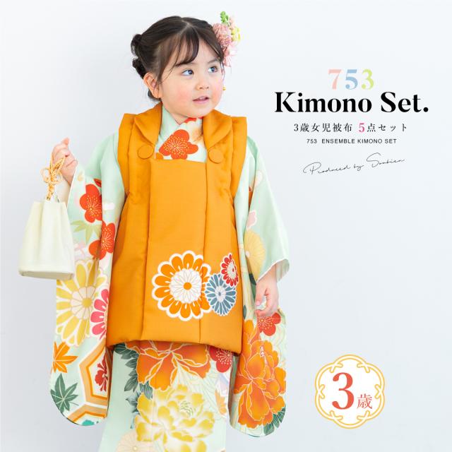 七五三　被布　草履、巾着、髪飾りのセット 七五三 被布 草履、巾着、髪飾りのセット