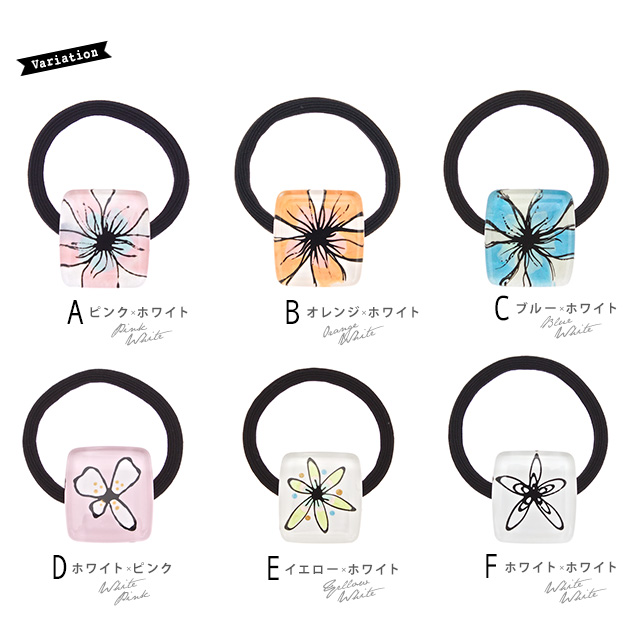 フラワーモチーフ コンチョ ヘアゴム 訳あり品 花モチーフのコンチョポニーヘアゴム】フラワー/花/クリア/レトロ