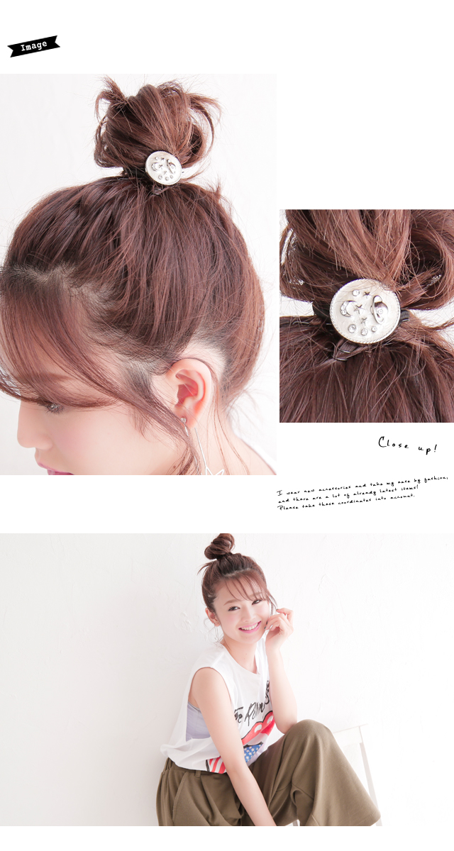 宇宙モチーフの土星や月が楽しいヘアゴム】土星/サターン/スター/星