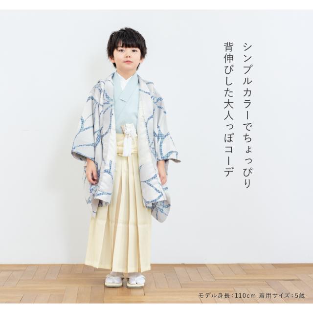 専用☆【3歳&5歳】正絹　七五三　男児　着物　陣羽織　袴　雪駄　小物セット　紺 専用☆【3歳&5歳】正絹 七五三 男児 着物 陣羽織 袴 雪駄 小物