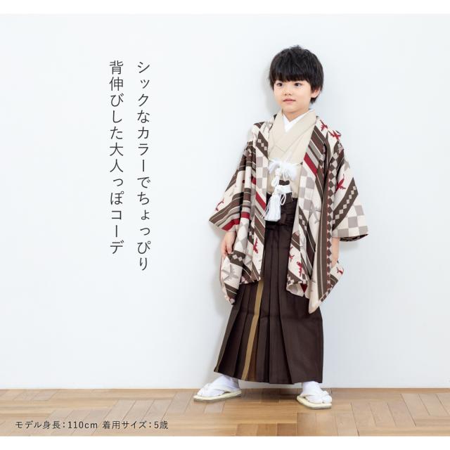 七五三 着物 3歳 5歳 販売 三歳 五歳 袴セット 羽織 半襦袢 袴帯 羽織