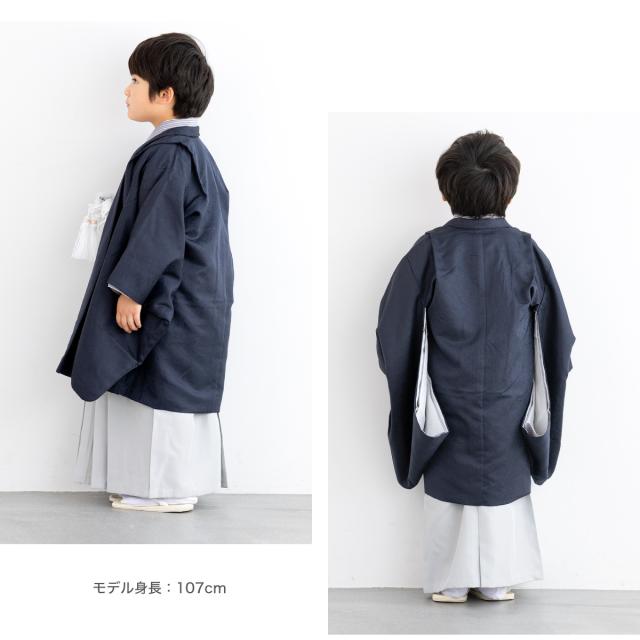 七五三 着物 5歳 販売 五歳 袴セット 10点セット 羽織 着物 半襦袢 袴