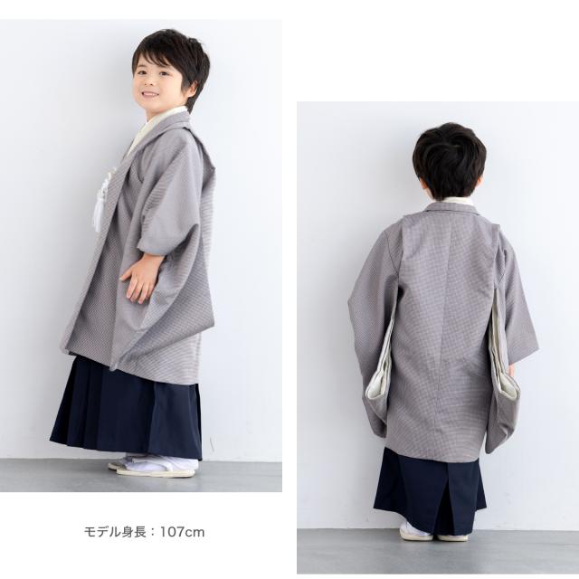 七五三 着物 5歳 販売 五歳 袴セット 10点セット 羽織 着物 半襦袢 袴