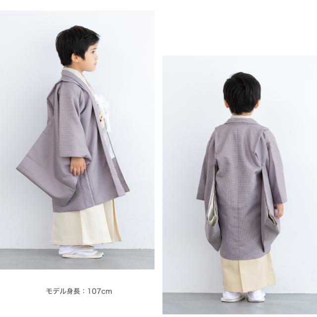 七五三 5才男の子 10点セット