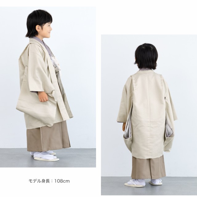 七五三 着物 5歳 販売 五歳 袴セット 10点セット 羽織 着物 半