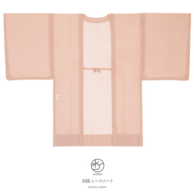 羽織 着物 レディース 洗える ピンク 菱 レース 単衣 カジュアル 春先