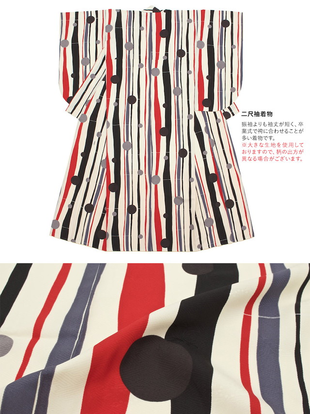 袴セット レディース 卒業式 小学生 大学生 bonheur saisons（ボヌール