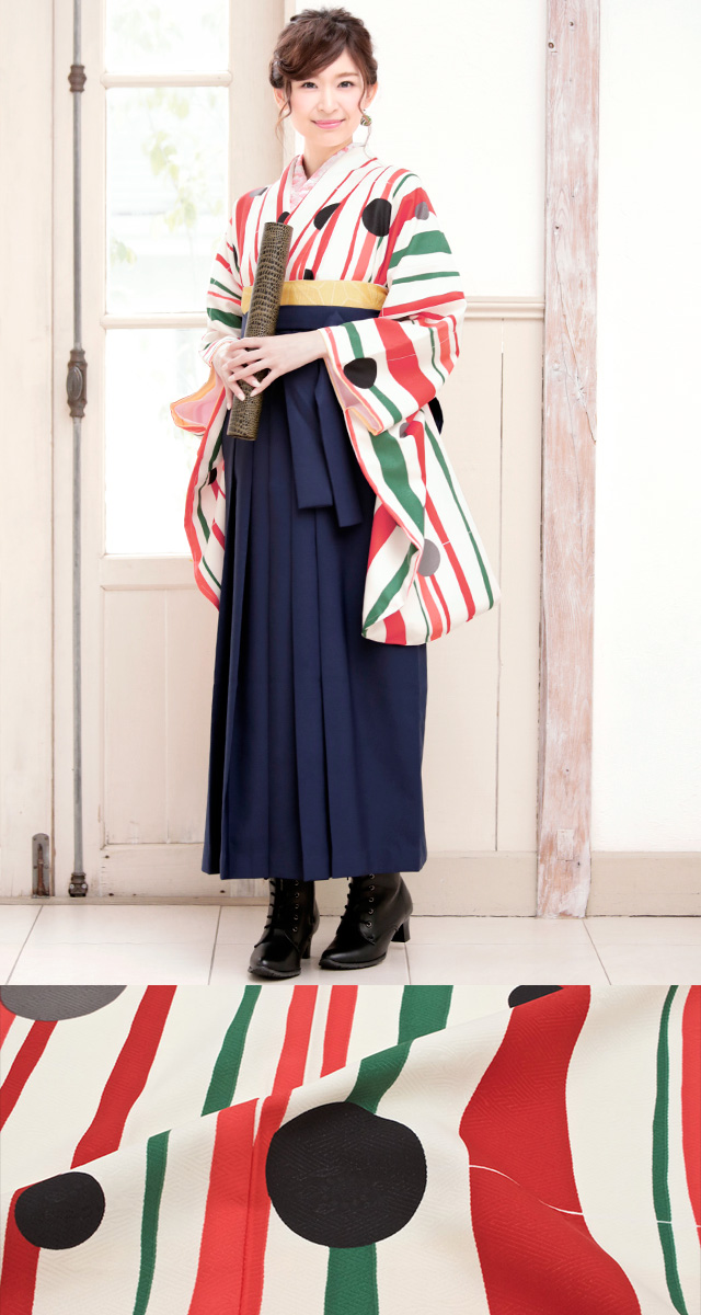 袴セット レディース 卒業式 小学生 大学生 bonheur saisons（ボヌール