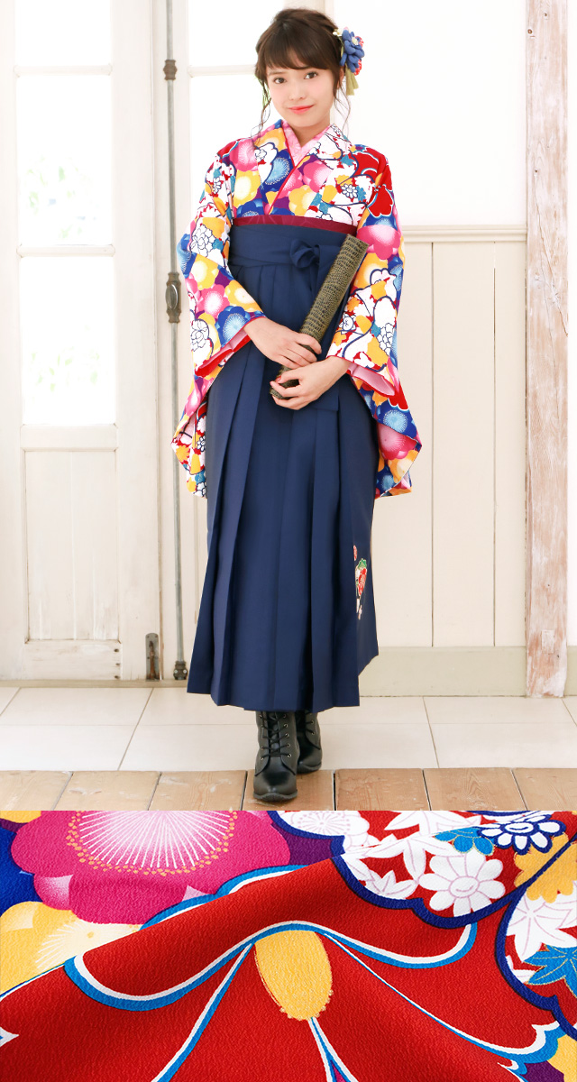 袴セット レディース 卒業式 小学生 大学生 紅一点 ピンク 黄色 青