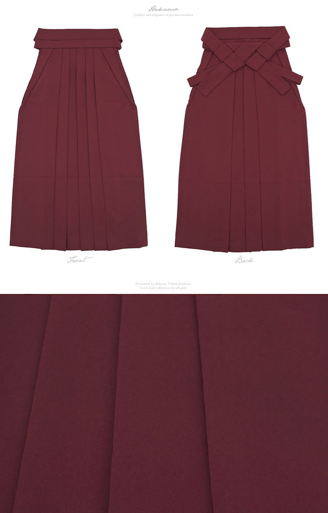 袴セット レディース 卒業式 小学生 大学生 黄緑色 グリーン アイボリー 臙脂色 赤 レッド 矢羽根 矢絣 桜 花 縞 レトロモダン 重衿付き 小紋柄 はかまセット 着物セット 仕立て上がり 女性 購入 袴セット レディース 卒業式 小学生 大学生 黄緑色 グリーン