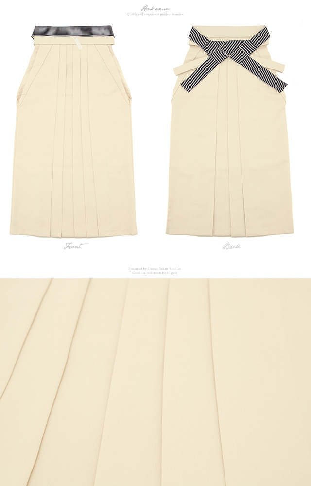 袴セット レディース 卒業式 小学生 大学生 bonheur saisons（ボヌール