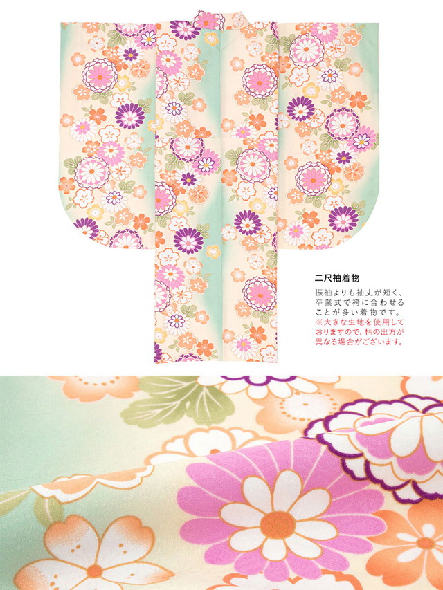 袴セットレディース 袴セット レディース 卒業式 小学生 大学生